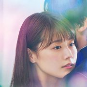 3ページ目 有村架純の記事一覧 日刊サイゾー 3ページ目 有村架純の記事一覧 日刊サイゾー