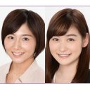 日テレが推し進める女子アナの世代交代は顕著な“タレント化”！　割を食うのは脂の乗った中堅アナ