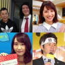 秋ドラマ視聴率、トップは依然『相棒』『リーガルV』のテレ朝　日テレは新垣結衣『けもなれ』不調で“月間視聴率三冠”逃す……!?