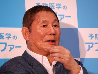 【校正待ち】ビートたけしは暴露したけれど……それでも熱い「熱湯風呂」本当の温度は?の画像1