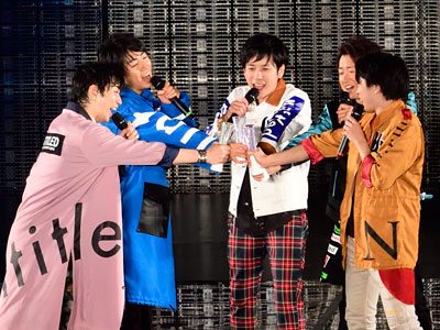 嵐、コンサートが少なすぎ！　活動ラストも『紅白』が確定的、もう生で見るチャンスはゼロに等しい!?の画像1