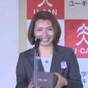 ユーキャン流行語大賞「そだねー」がネットで物議！　カーリング女子への嫌悪感も再発……
