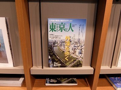 【校正待ち】入場料のある本屋「文喫」で、手に取りたくなる本に出会えないのは、きっと本屋のせいじゃないの画像4