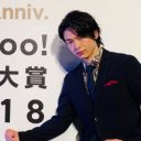 中村倫也、後輩俳優の人望も厚く “ポスト・高橋一生”は確実！　唯一の問題は「クセありすぎ」のトーク!?