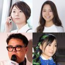 “竹林不倫”の秋元優里アナの次は、登坂淳一アナが“セクハラ“で番組出演辞退……フジテレビが開局以来の大ピンチ!?