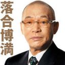 落合博満氏にプロ野球関係者が戦々恐々……次なる“毒ガス噴射”の標的は誰だ!?