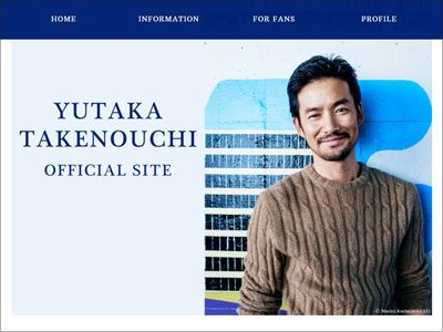 竹野内豊、倉科カナと破局で仕事モード加速中!?　「脇役でも」方針転換のワケとはの画像1