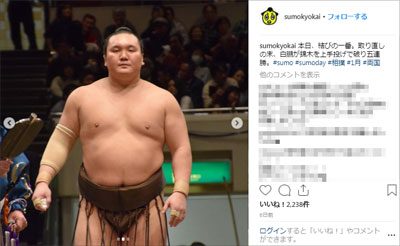 【校正待ち】横綱・白鵬2勤1休で快調！　稀勢の里引退で、夢の「東京五輪土俵入り」が実現への画像1