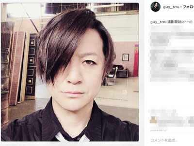 ベスト Glay Teru インスタ ファッション ストック写真