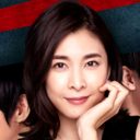 “稀代のクソドラマ”竹内結子『QUEEN』フジテレビの脚本家が「本当に言いたいこと」って？