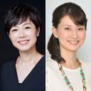 有働由美子『zero』 vs NHK・井上あさひの“仁義なき戦い”が勃発！　午後11時台が戦争に……