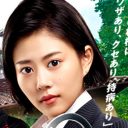 視聴率2ケタ回復で有終の美！　高畑充希『メゾン・ド・ポリス』役得だったのは、野口五郎と竜星涼か