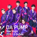 DA PUMP、新曲発表も……「U.S.A.」より地味！　それでも今後が安泰な理由