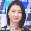 小川彩佳アナ、テレビ朝日退社の「引き金」は大みそかの“アノ屈辱企画”だった？