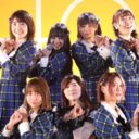 SKE48、巻き返しなる!?　巨額買収した超セレブな「相武紗季の義兄」に寄せられる期待