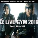 B’z、クロちゃん、麻木久仁子……SNSで“告発”された芸能人たち