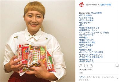 丸山桂里奈の月収は「300万円」！　なぜ、これほどテレビで重宝されるのか？の画像1