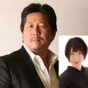 大好評！　前田日明の人生相談＆セクシー美女との激突……今最も熱いネット番組を見よ!!