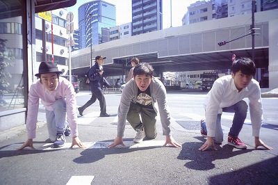 「芸歴5年目、なのに全員オーバー30」人力舎のトリオコント師・アンダーパーに注目せよ!?の画像4