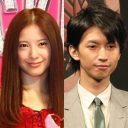 吉高由里子と関ジャニ∞・大倉忠義が“復縁”している!?　入籍“Xデー”は7月22日が濃厚