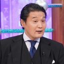 元貴乃花親方、テレビに引っ張りダコも「実入りは少ない……」ダメ息子の“負債”を返す日々