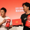 大手アダルトグッズ会社の大商談会「TENGA TRADE TALKS 2019」スピードワゴン、TENGAの普及に「“せいし”をかけてやっていく」と意気込み