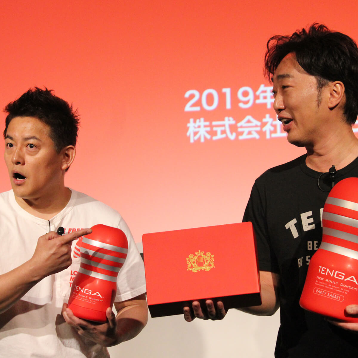 大手アダルトグッズ会社の大商談会「TENGA TRADE TALKS 2019」スピードワゴン、TENGAの普及に「“せいし”をかけてやっていく」と意気込み