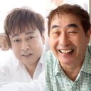 視聴率ジリ貧のテレ東　結局、太川陽介＆蛭子能収コンビに頼るしかない!?