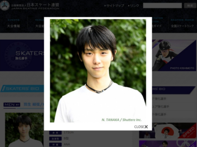 「他の選手に失礼」 羽生結弦の負けは死も同然発言に賛否の声の画像1