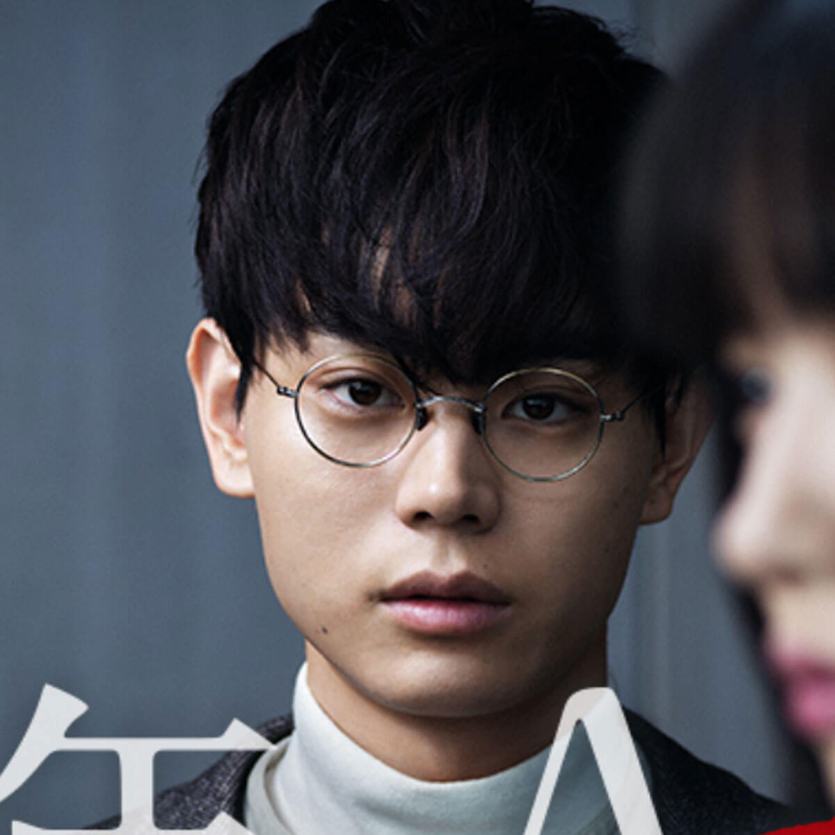 『3年A組』菅田将暉の最終目標はやはりSNS？ 永野芽郁の告白の真意とは？ 伏線を徹底検証！｜日刊サイゾー