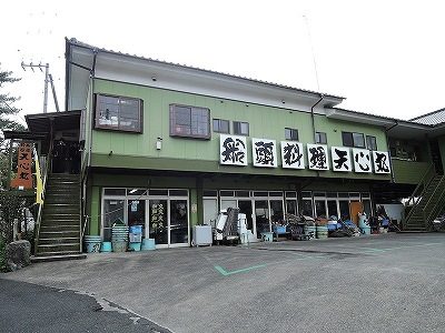 断崖絶壁の火サスの街で食べる謎の定食って……の画像9