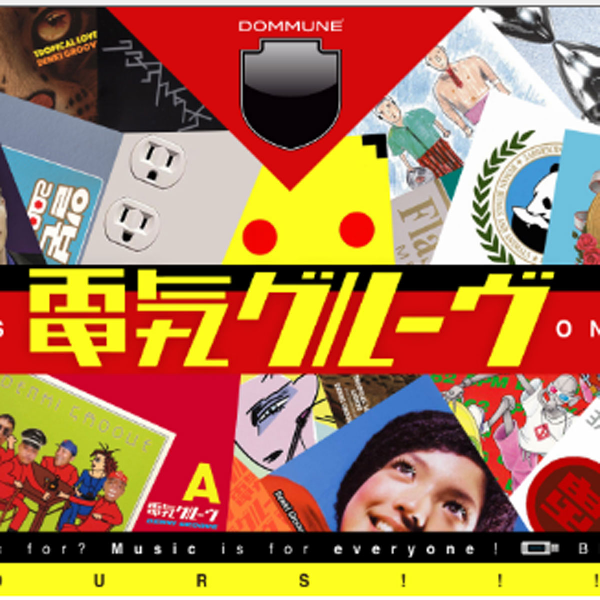 バイキング 坂上忍 Dommune売名行為 発言でブーメラン ワイドショーの低能ぶりが露呈 日刊サイゾー