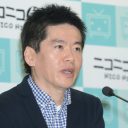 堀江貴文の東大受験に賛否両論！　過去には田村淳が批判に反論も……芸能人受験企画の是非