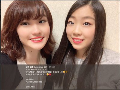 女子フィギュア紀平梨花の姉・萌絵さんは芸能人志望！　妹の知名度利用野心家な面発揮 でポスト・浅田姉妹に？の画像1