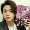 中村倫也、『A-Studio＋』で売れない暗黒期から抜け出すキッカケになった人物を初告白