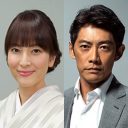 テレビ朝日『相棒』で鈴木杏樹が切られ、反町隆史が続投だったワケとは？