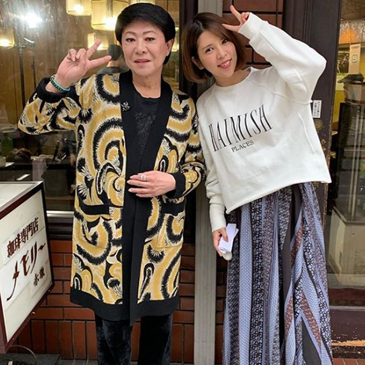 生きるのって大変だなってふと思った」 リストカット跡があると言われている女性芸能人たち｜日刊サイゾー