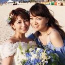 矢口真里“結婚・妊娠”をあえて公表した裏事情「絶対に許さないネット民」対策か