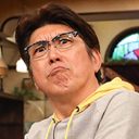 石橋貴明『たいむとんねる』打ち切れないフジテレビの苦悩「ミッツを切るしか……」