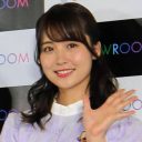 プロ野球西武・源田壮亮と交際の元乃木坂46・衛藤美彩に、いきなり与えられた“ありがたくない”あだ名って!?