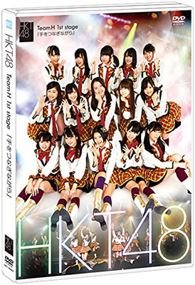 ファン歴11年の指ヲタが語る、異端児アイドル・指原莉乃が48Gトップに成り上がるまで～【前編】の画像3