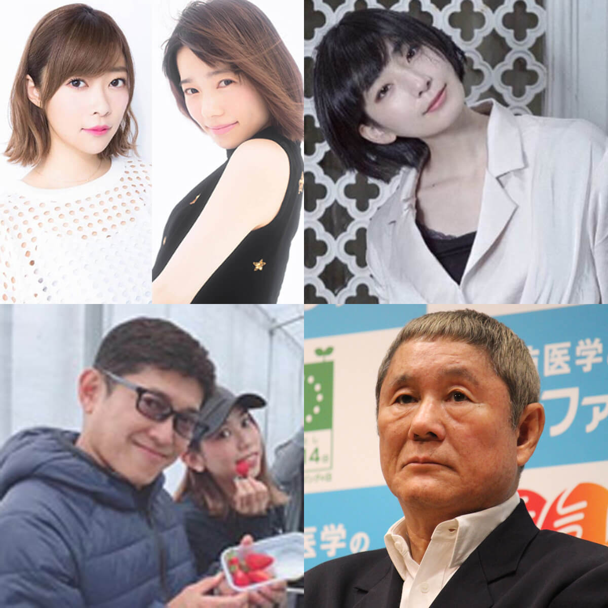銭湯絵師 勝海麻衣の炎上騒動 いまだ鎮火せず 放送継続中の出演cmに 自粛すべき の声多発も 日刊サイゾー