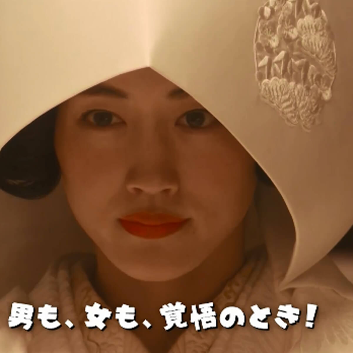 高視聴率女優 綾瀬はるかが脱いでも8 台 低迷ぶりが深刻なnhk大河ドラマ いだてん 日刊サイゾー 高視聴率女優 綾瀬はるかが脱いでも8 台 低迷ぶりが深刻なnhk大河ドラマ いだてん 日刊サイゾー