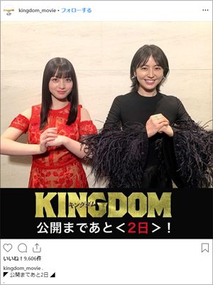 映画『キングダム』が大好評　評価爆上げの長澤まさみと、悪目立ちの橋本環奈で明暗くっきりの画像1