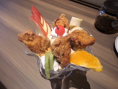 【GW10連休毎日連載企画】＃2 冗談にもほどがある！　生クリームとから揚げの美味しい!?　ミスマッチの画像4