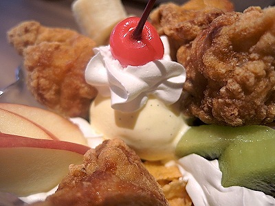 【GW10連休毎日連載企画】＃2 冗談にもほどがある！　生クリームとから揚げの美味しい!?　ミスマッチの画像8