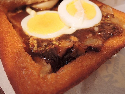 初デートにも使える！　普通じゃない「台湾式揚げパン屋」って!?の画像5