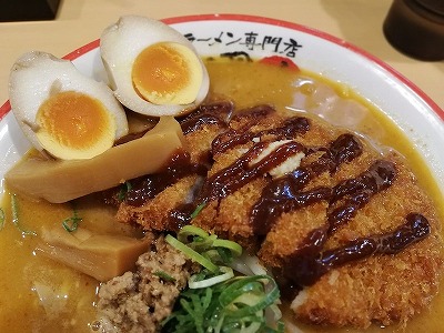 【GW10連休毎日連載企画】#4 大阪で味わう高知県のソウルフードで食い倒れ寸前!!の画像3