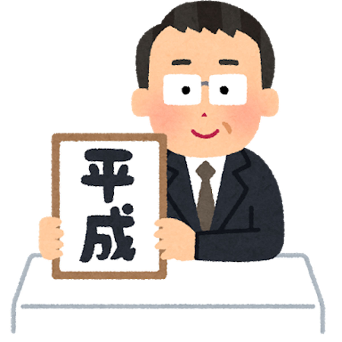 平成スポーツ振り返り企画 アスリートひな壇芸人化に一石を投じた Nhk Bsの骨太企画 日刊サイゾー