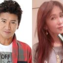 工藤静香と木村拓哉に錯綜した「家庭内別居状態」「離婚寸前」の報道をインスタで否定？